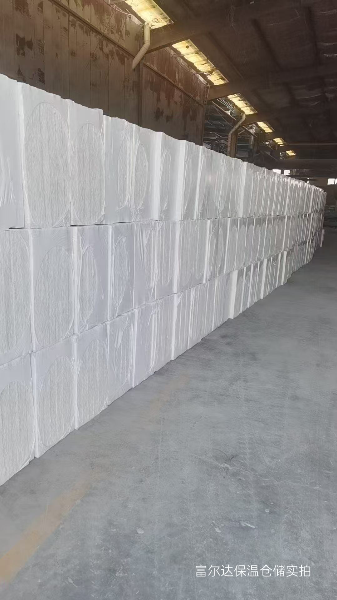 乌鲁木齐市陶瓷纤维板陶瓷纤维板 - 厂家